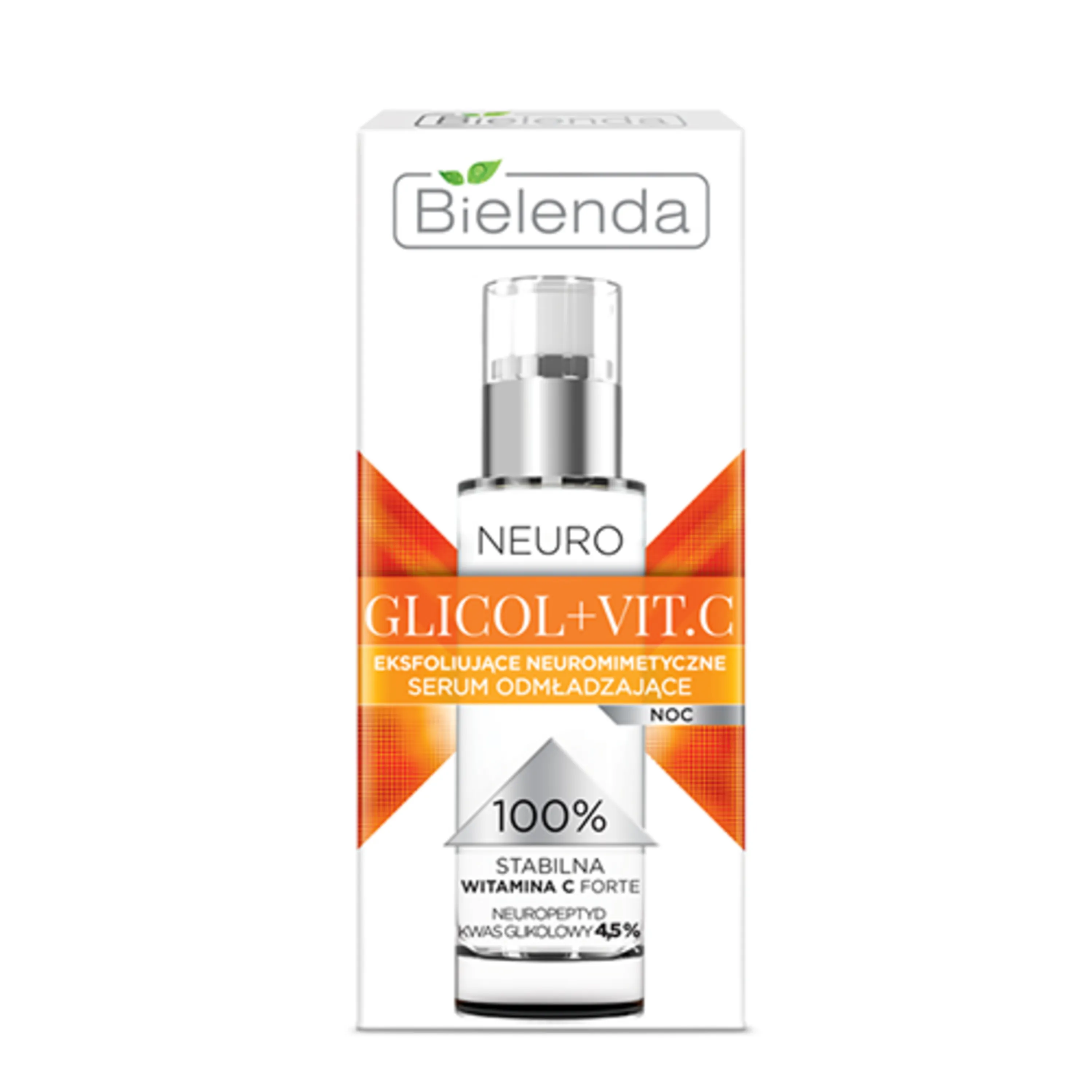 سرم شب لایه بردار صورت بی یلندا 